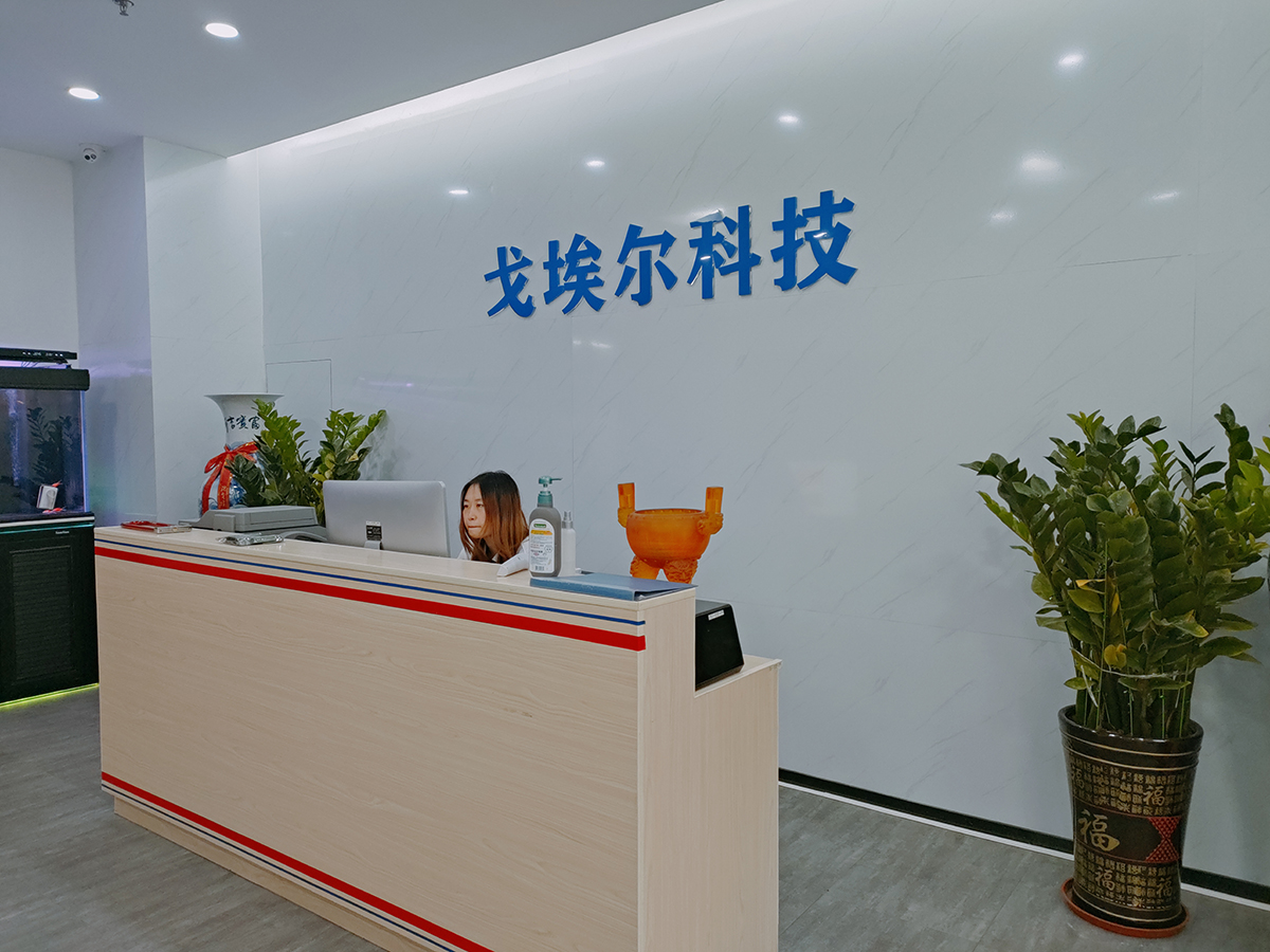 <strong> 环氧树脂灌封胶使用方法如何正确施工和使用环氧灌封胶？</strong>